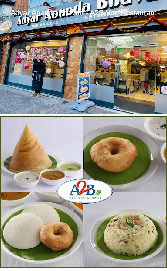 adyar ananda bhavan   a2b veg restaurant
