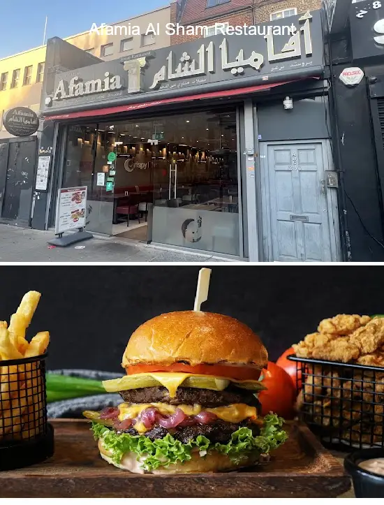 afamia al sham restaurant