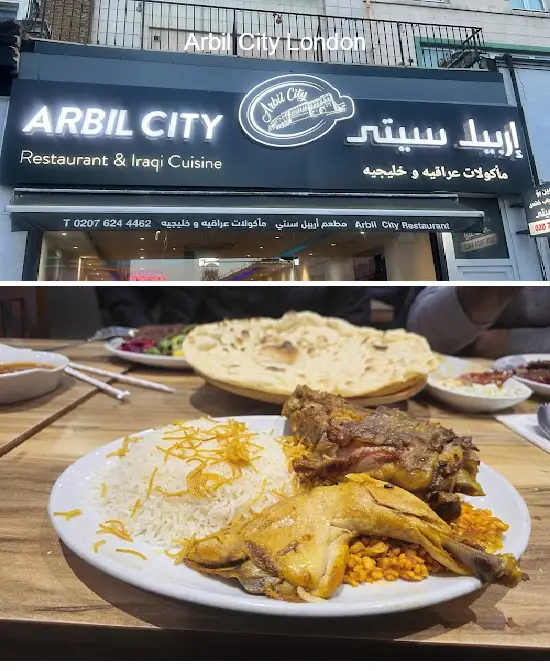 arbil city london