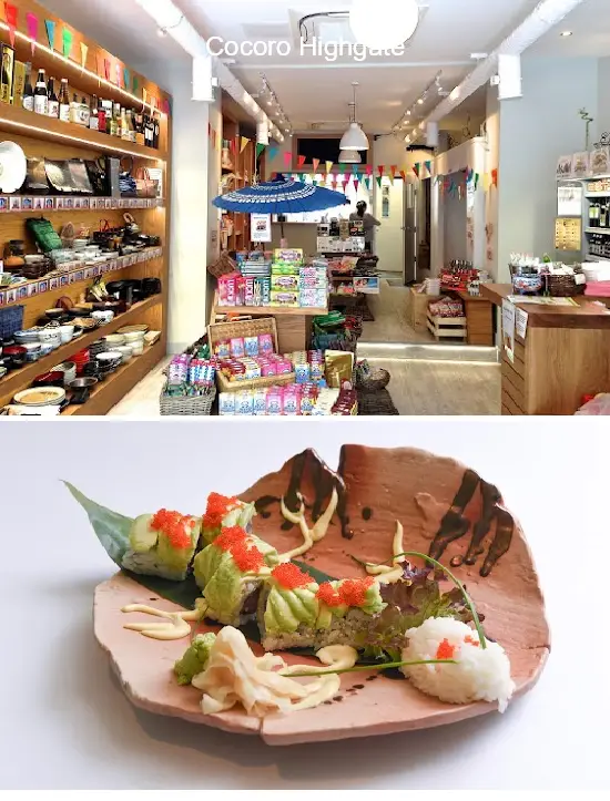 cocoro highgate