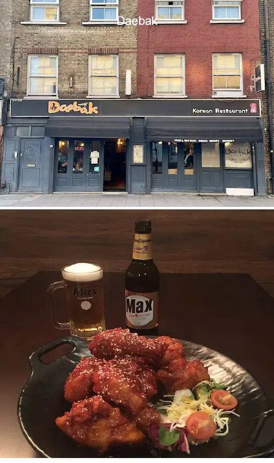 daebak