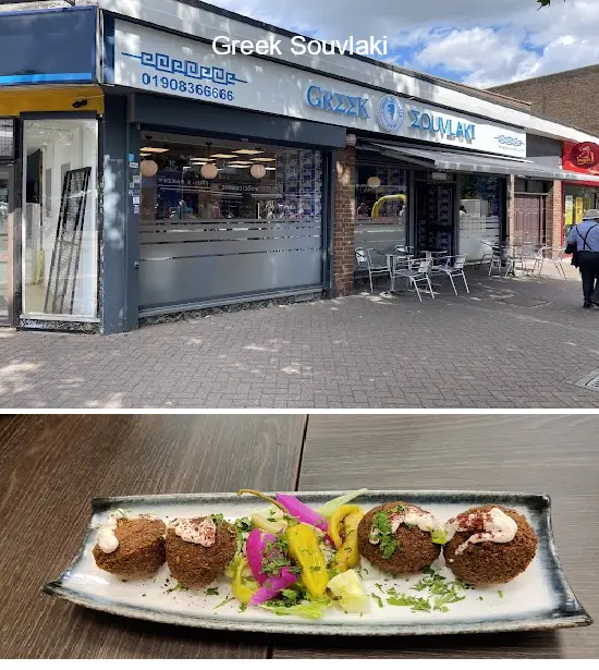 greek souvlaki