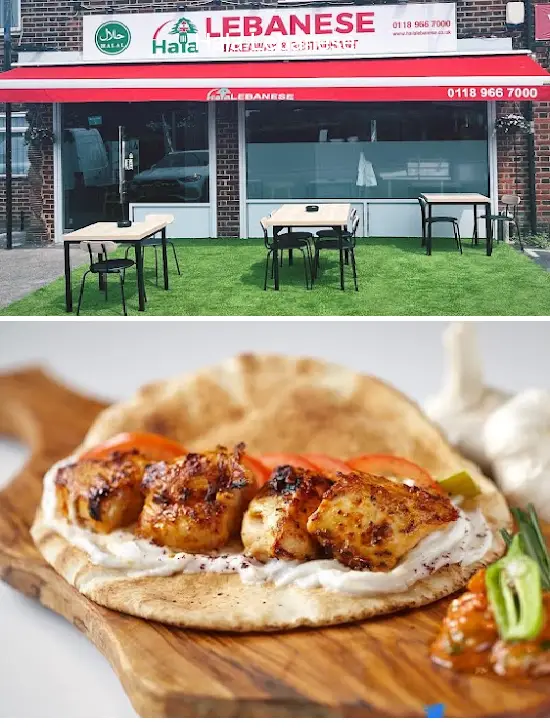 hala lebanese