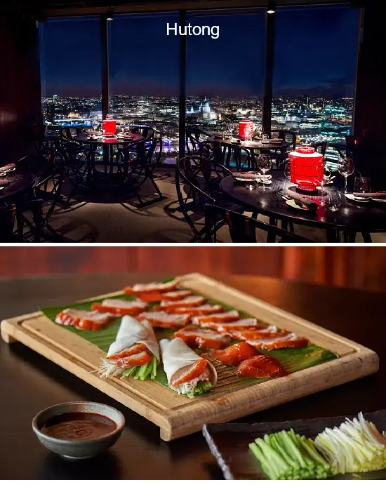 hutong
