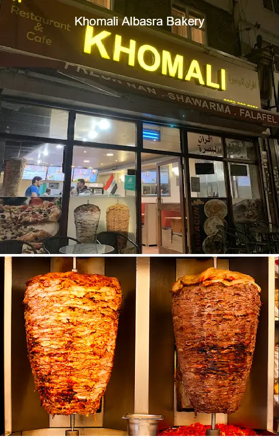 khomali albasra bakery