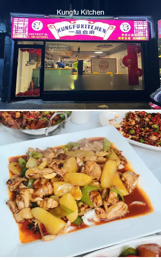 kungfu kitchen