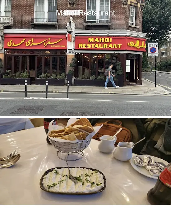 mahdi restaurant