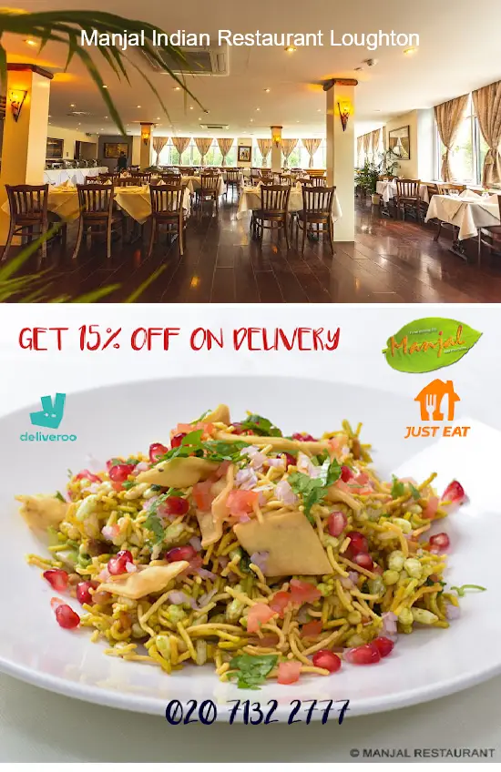 manjal indian restaurant loughton