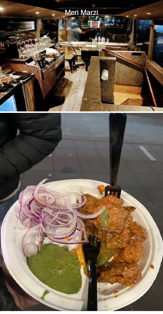 meri marzi