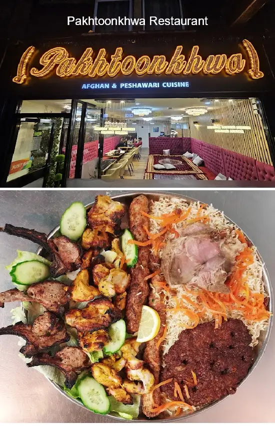pakhtoonkhwa restaurant