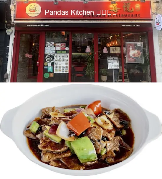 pandas kitchen 喜悦川菜