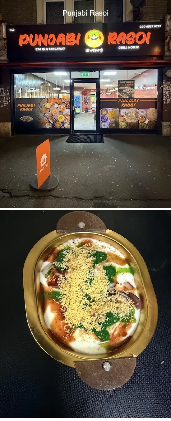 punjabi rasoi