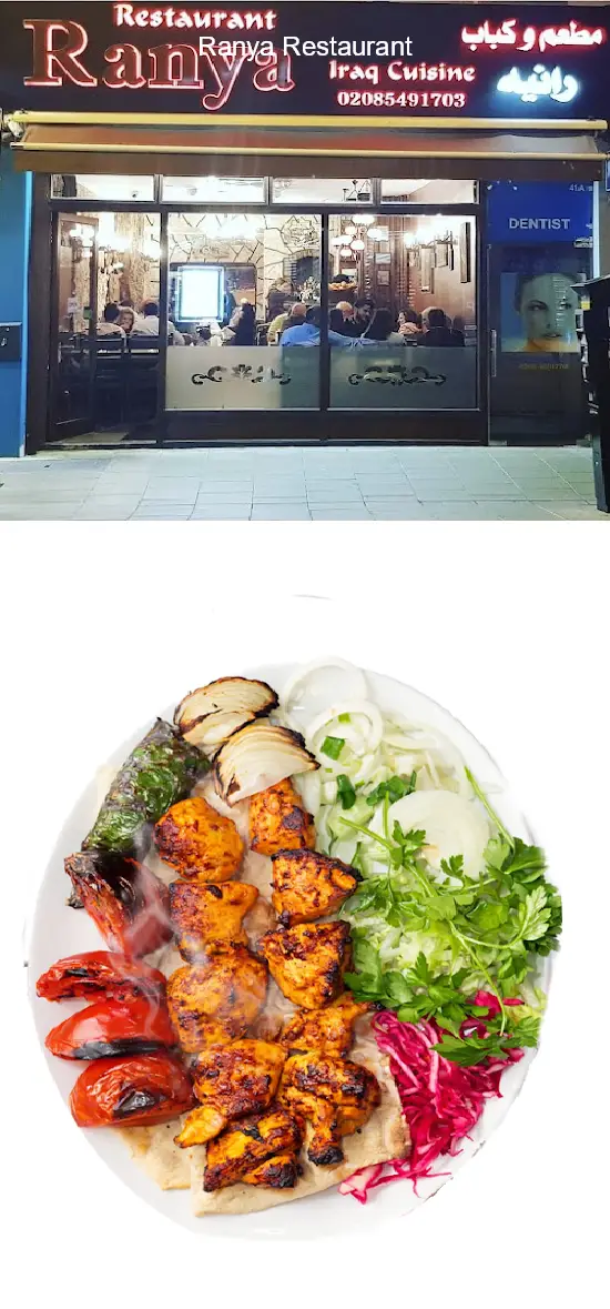 ranya restaurant