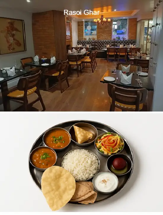 rasoi ghar