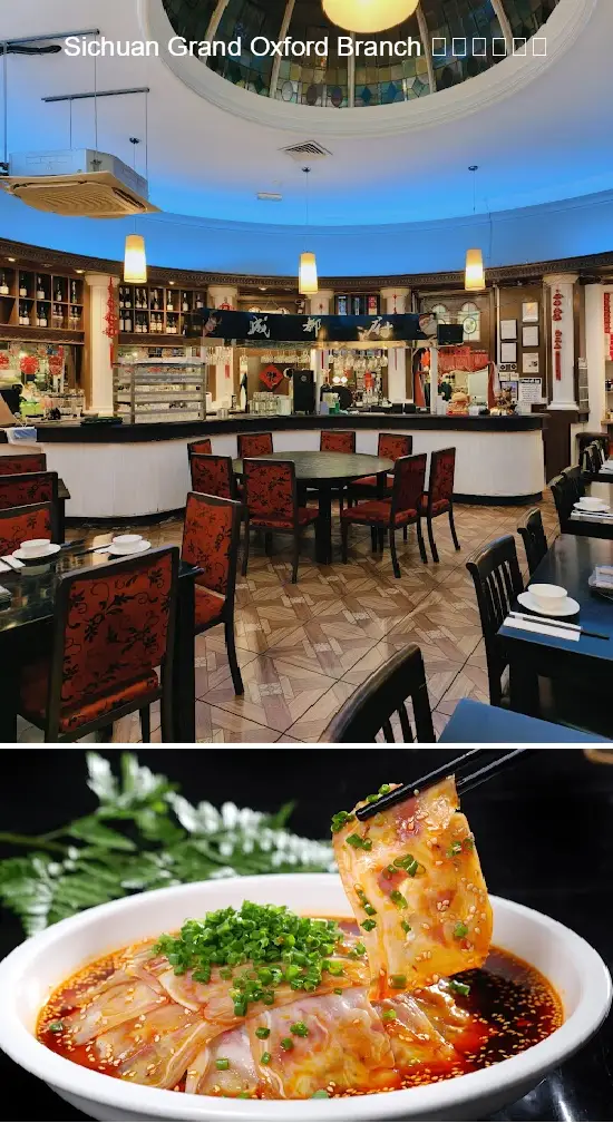 sichuan grand oxford branch 成都府牛津店