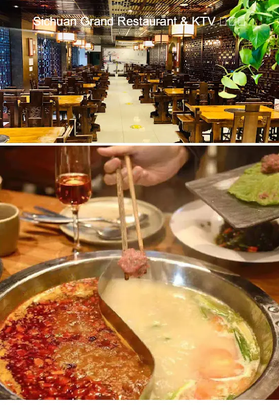 sichuan grand restaurant & ktv 成都府