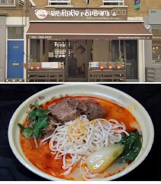 sichuan popo   fulham 婆婆面