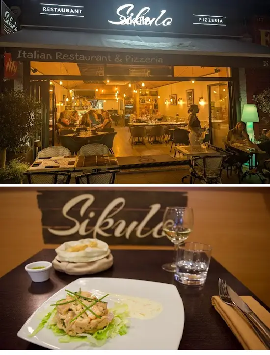 sikulo