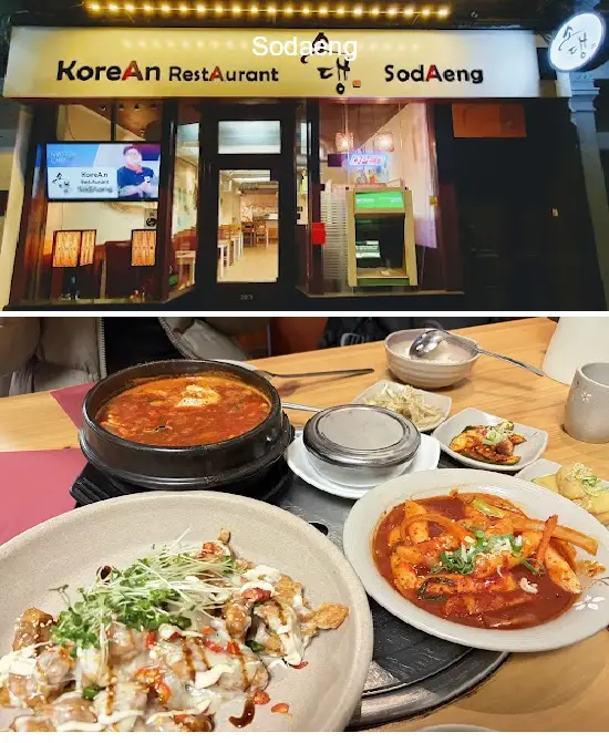 sodaeng
