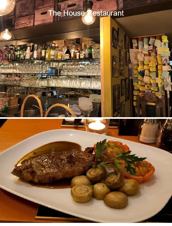 the house restaurant