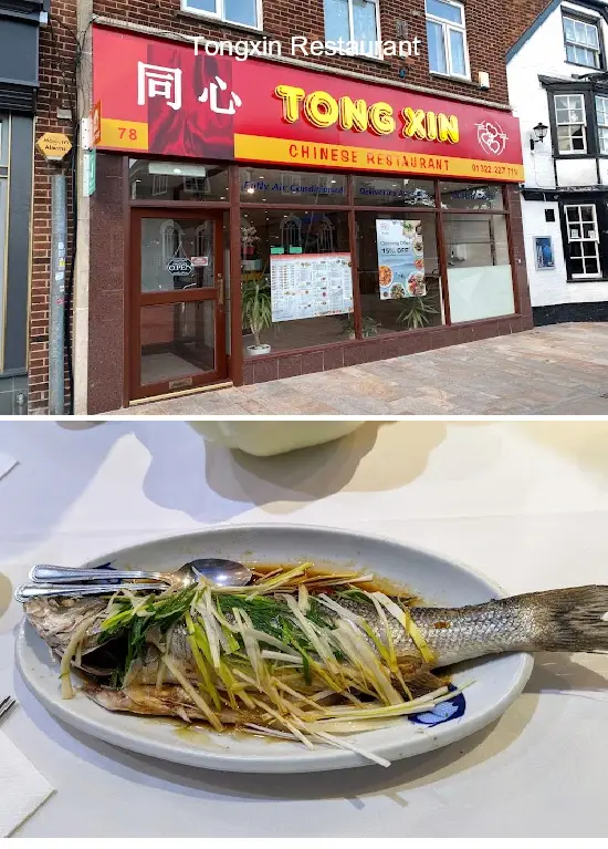 tongxin restaurant