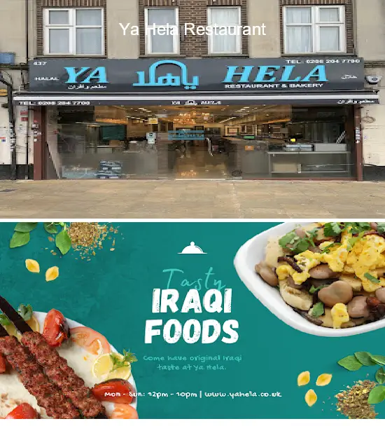 ya hela restaurant