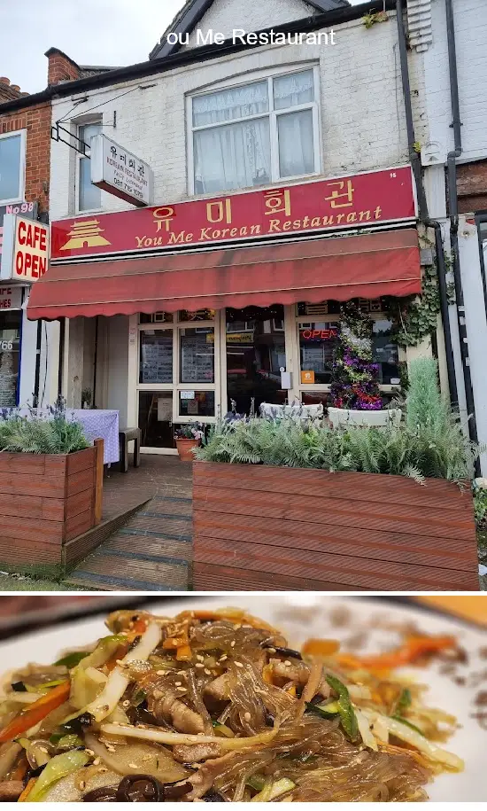 you me restaurant